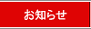���m�点